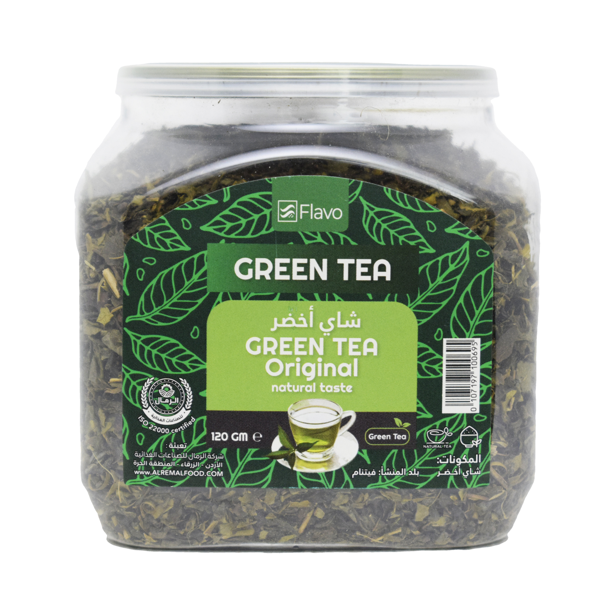 Flavo Green tea 120g