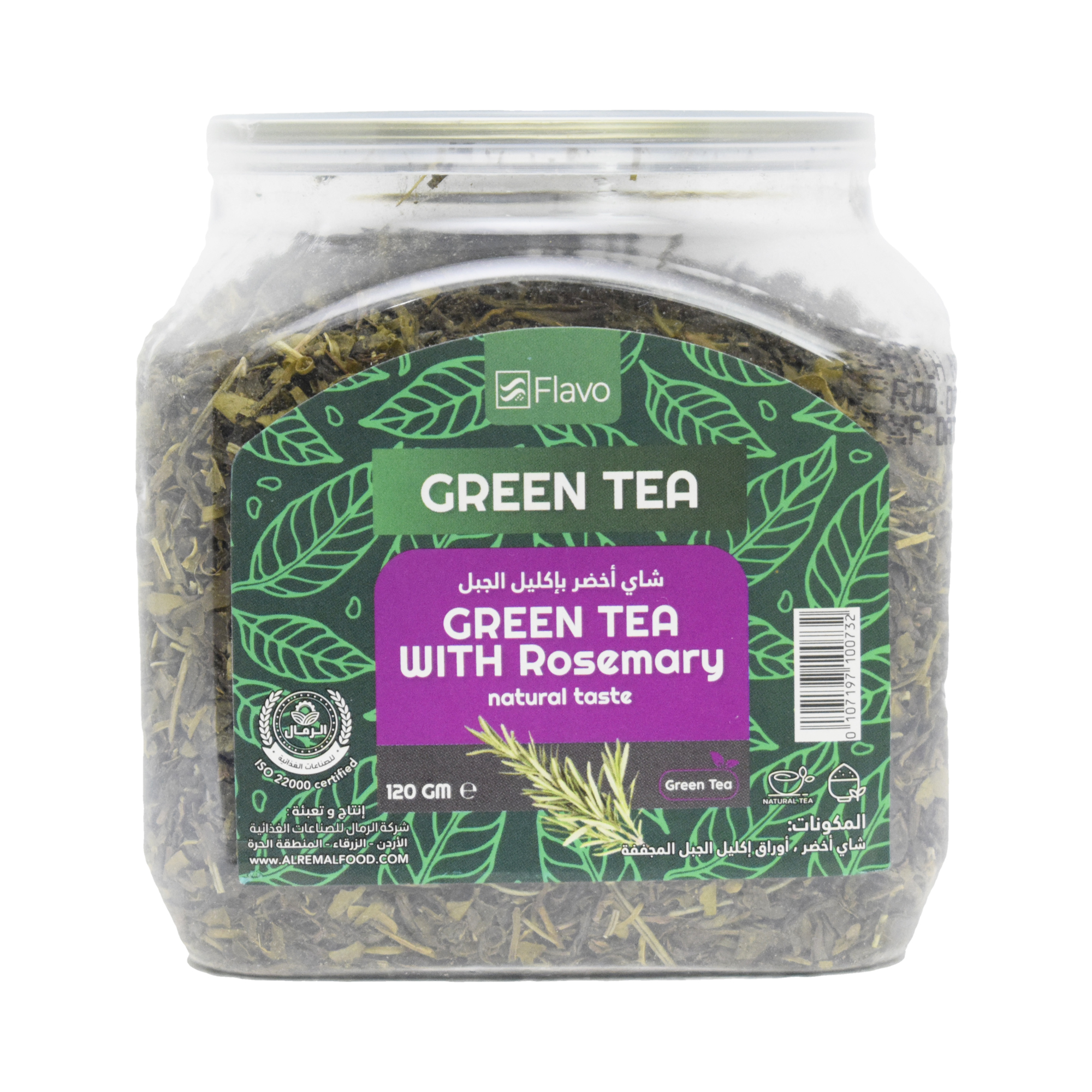 Flavo Green tea with rosemary 120g