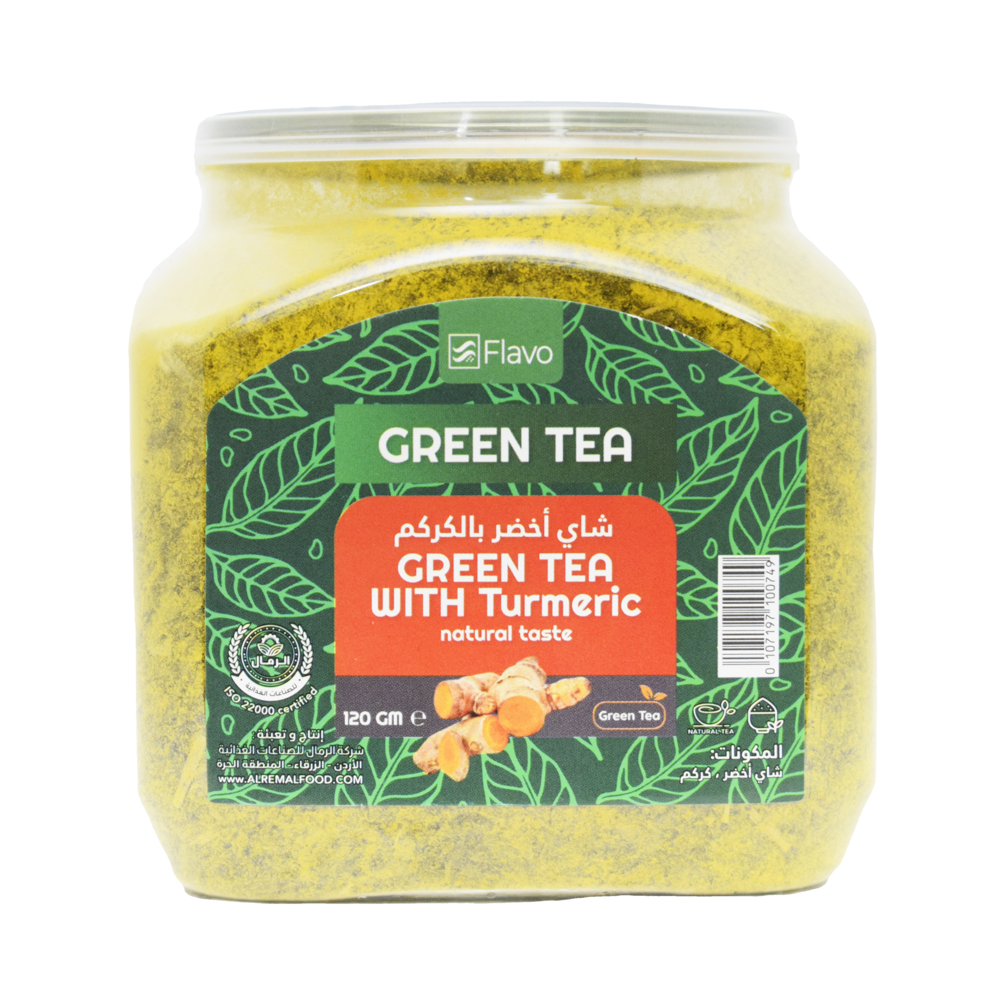 Flavo Green tea with turmeric 120g