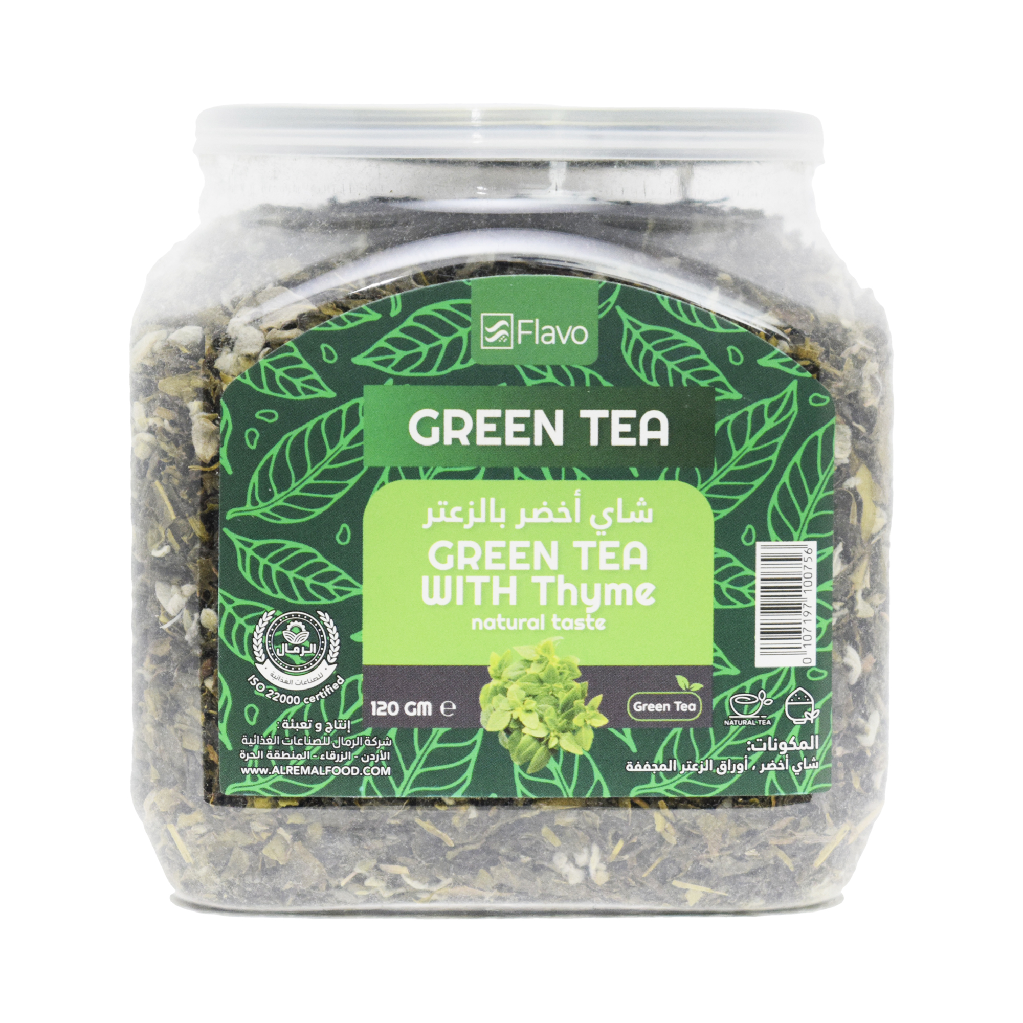 Flavo Green tea with thyme 120g