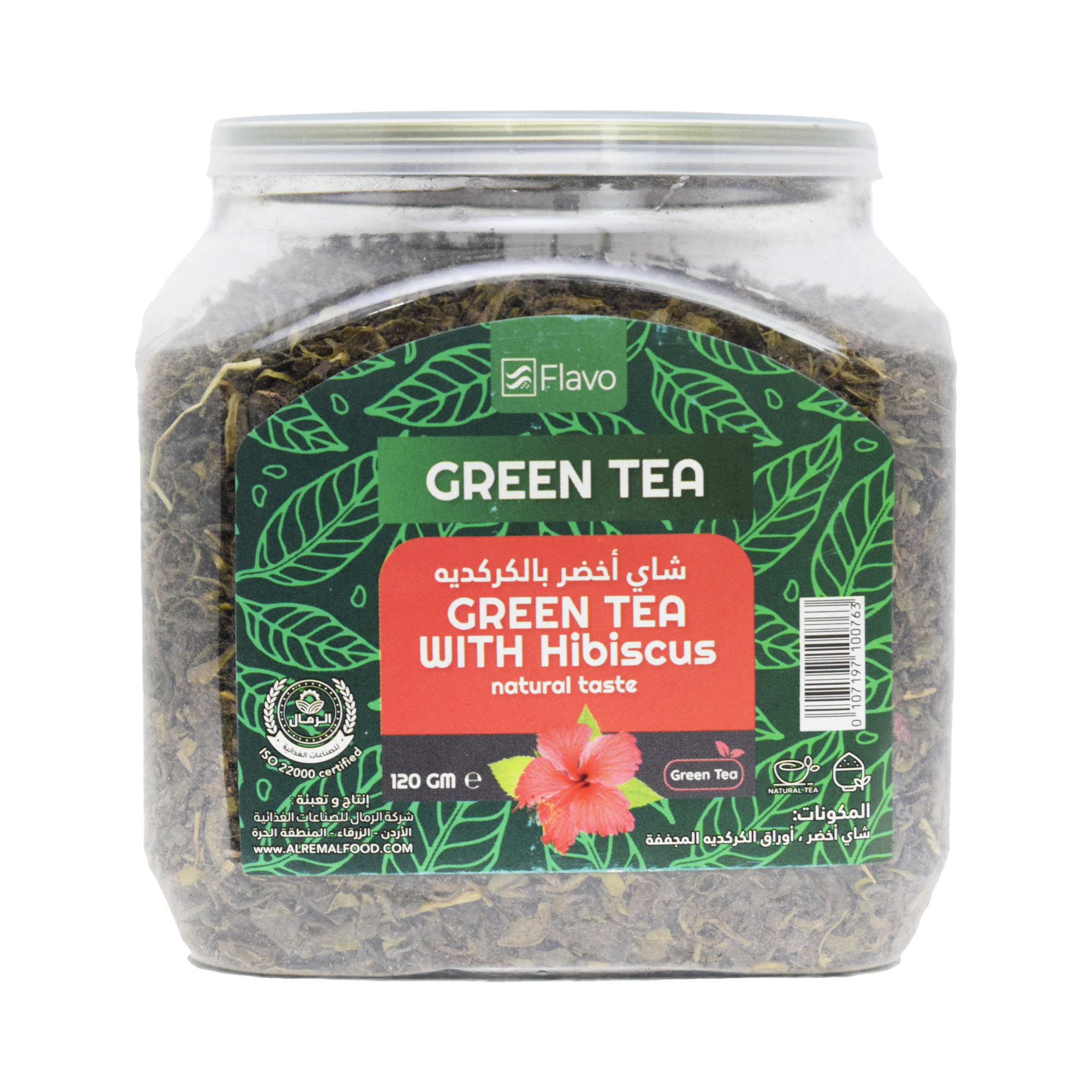 Flavo Green tea with hibiscus 120g