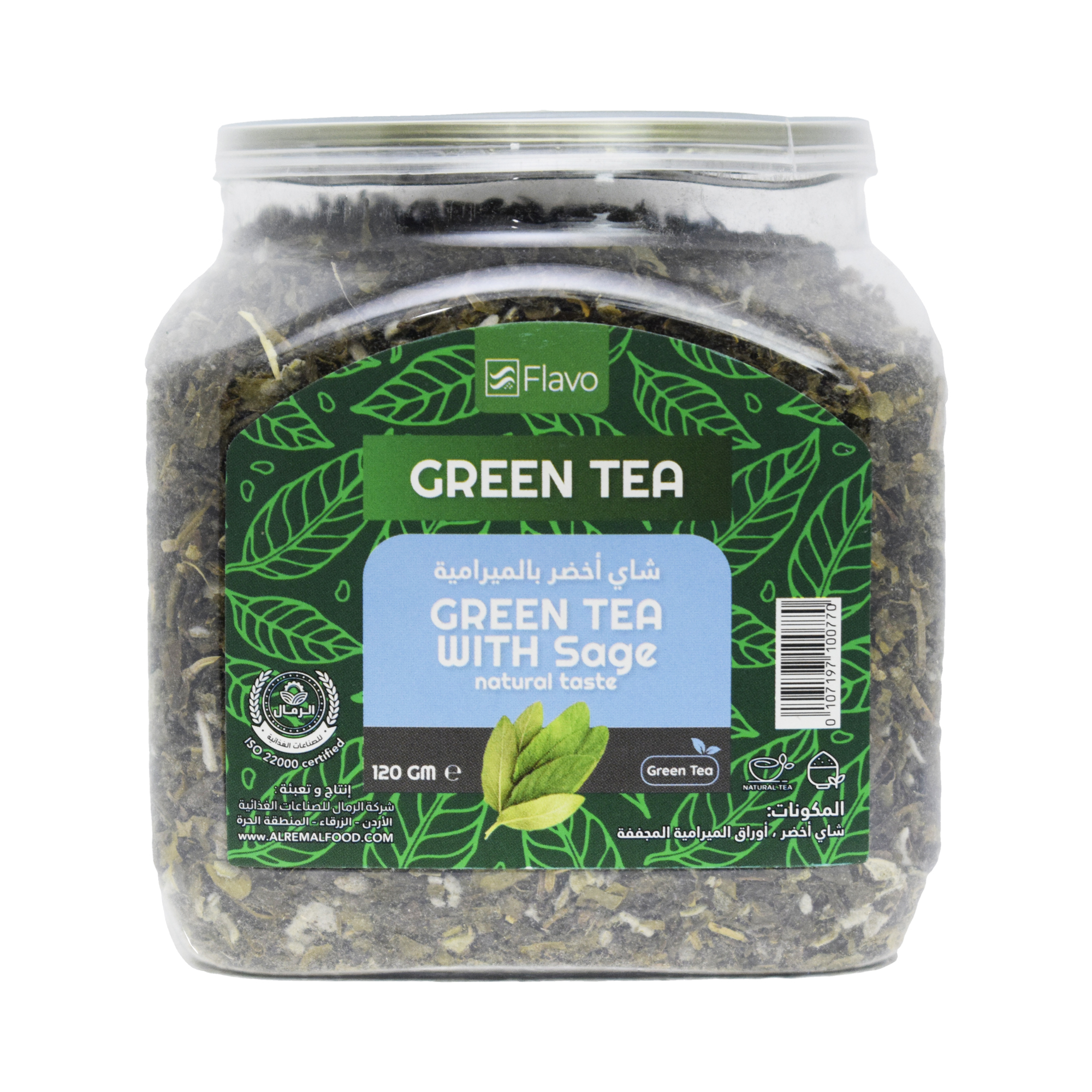 Flavo Green tea with sage 120g