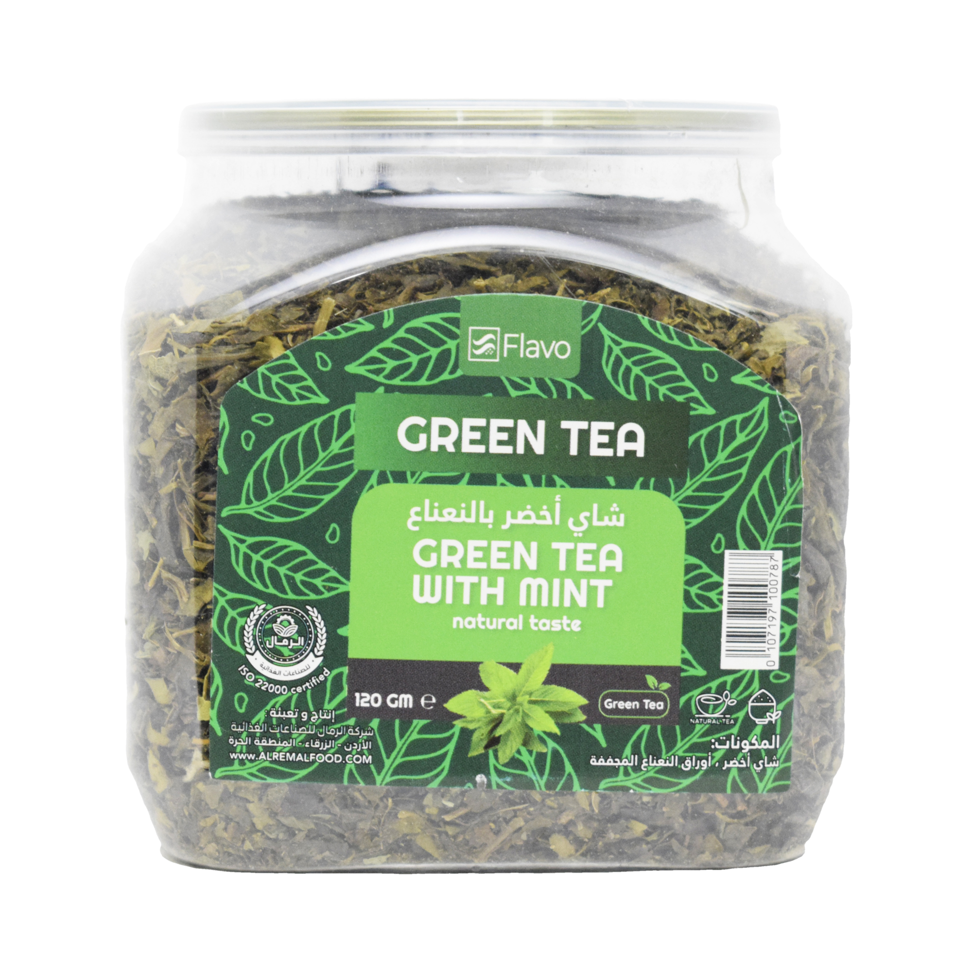 Flavo Green tea with mint 120g