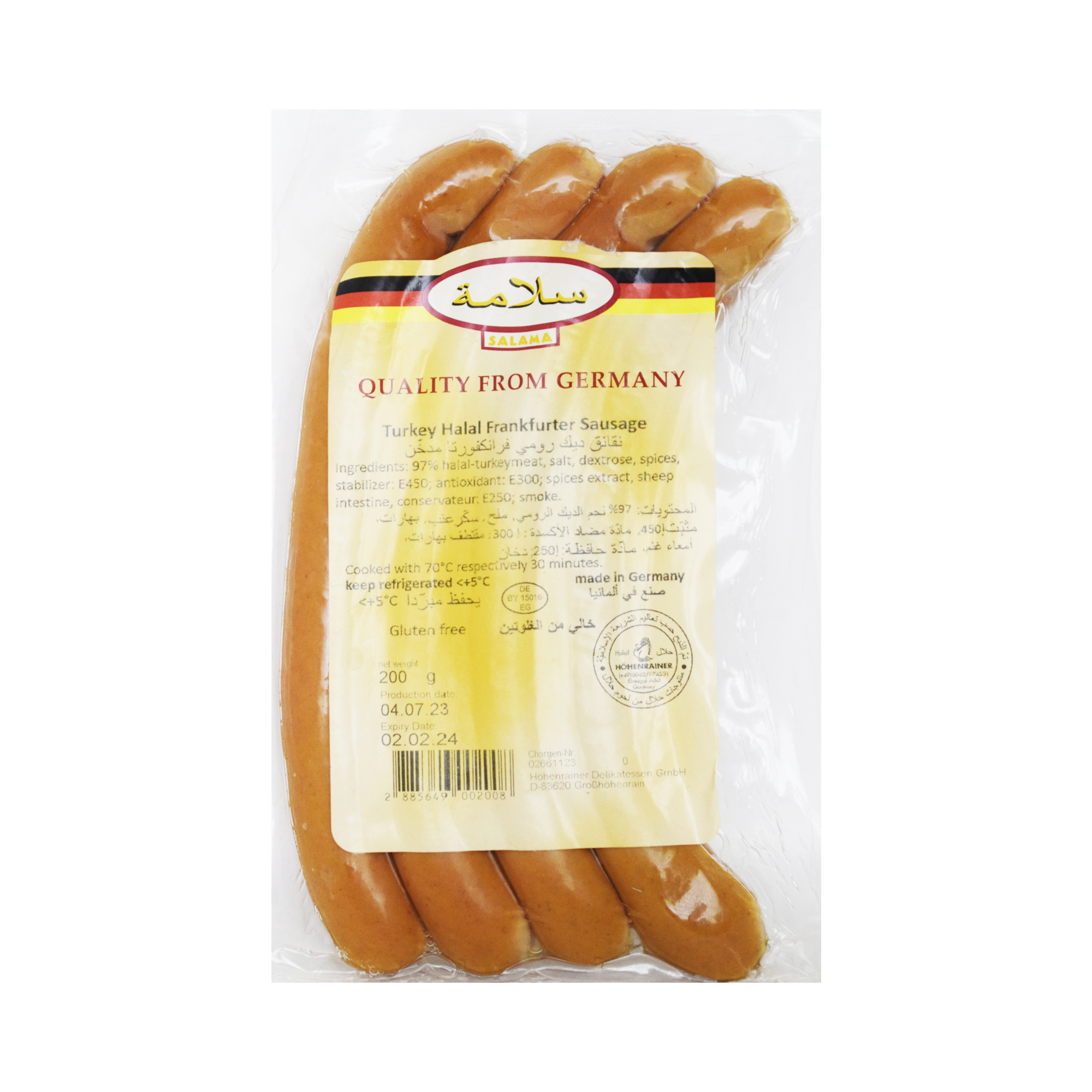 Salama Smoked Turkey Frankfurta Sausage 200g