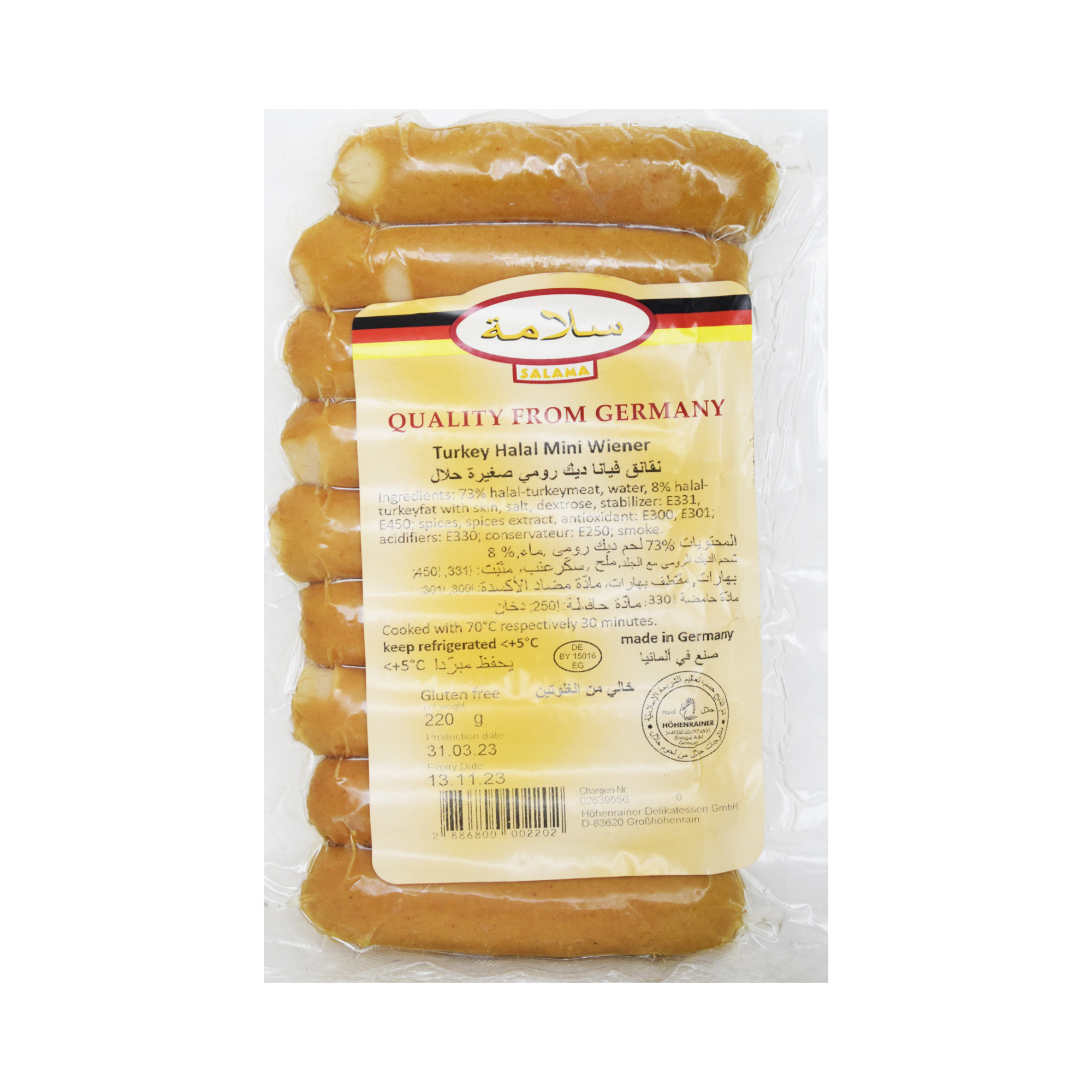 Salama Viana Turkey Sausage 220g