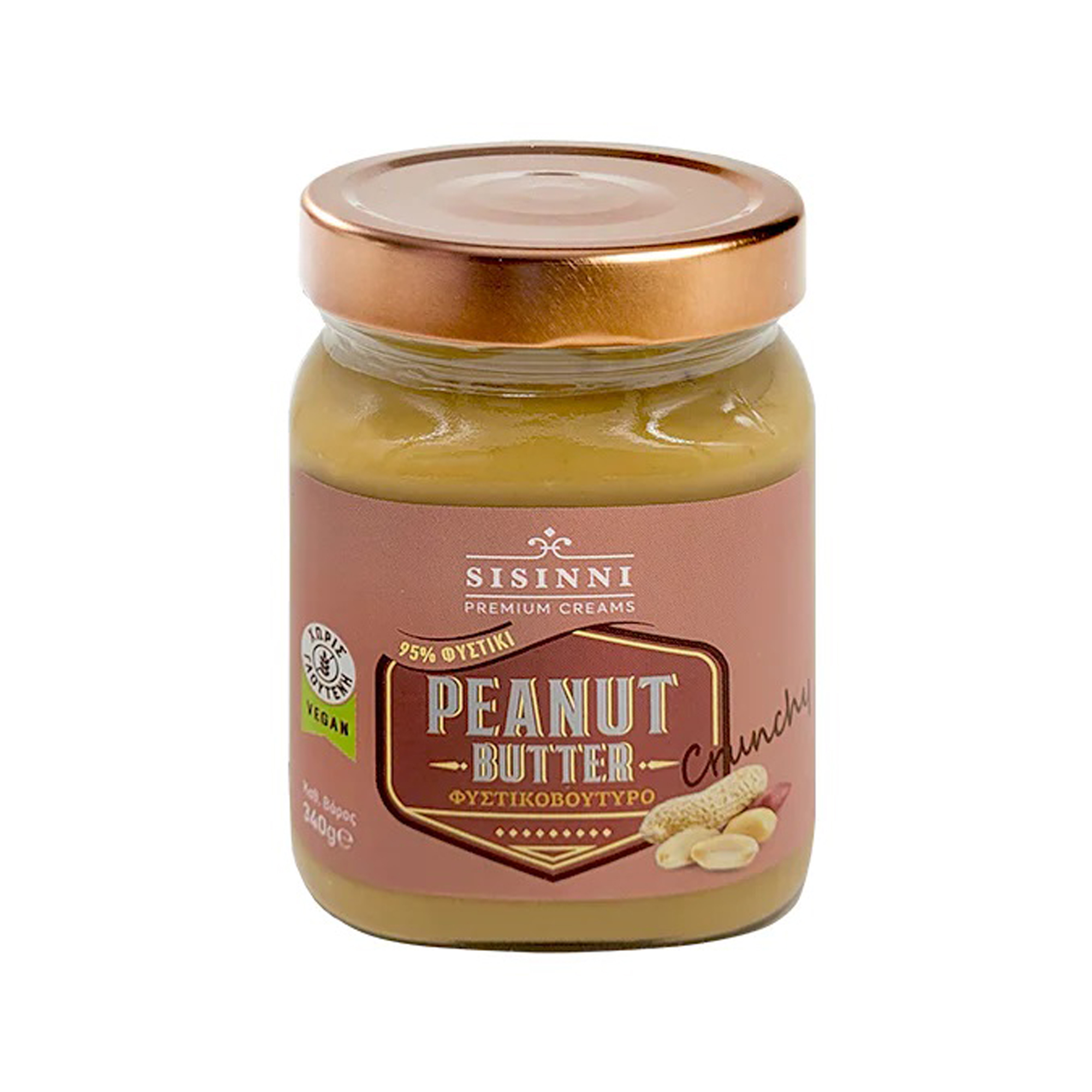 Sisinni Peanut Cream Crunchy 340g