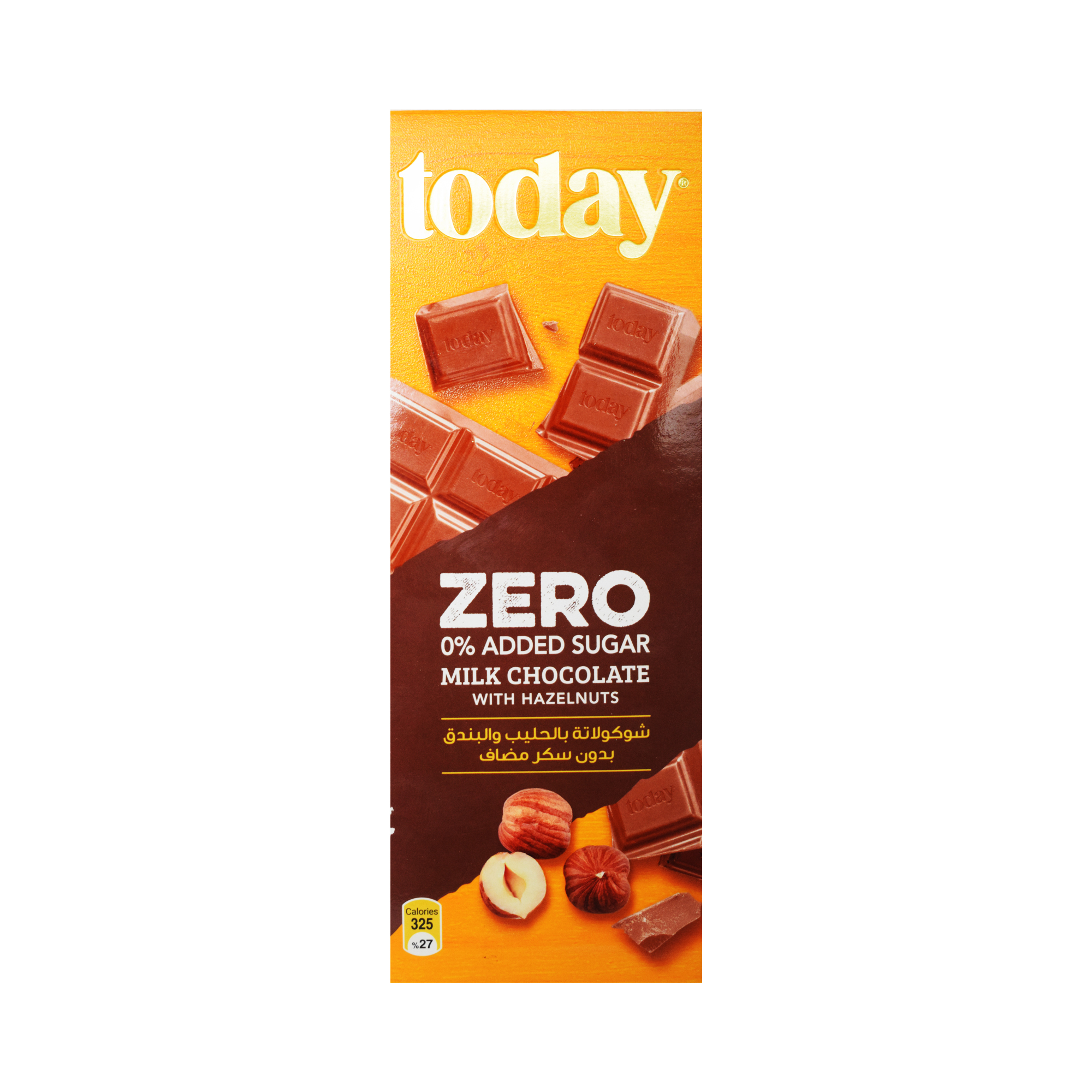 TODAY Milk Chocolate And Hazelnut 65g