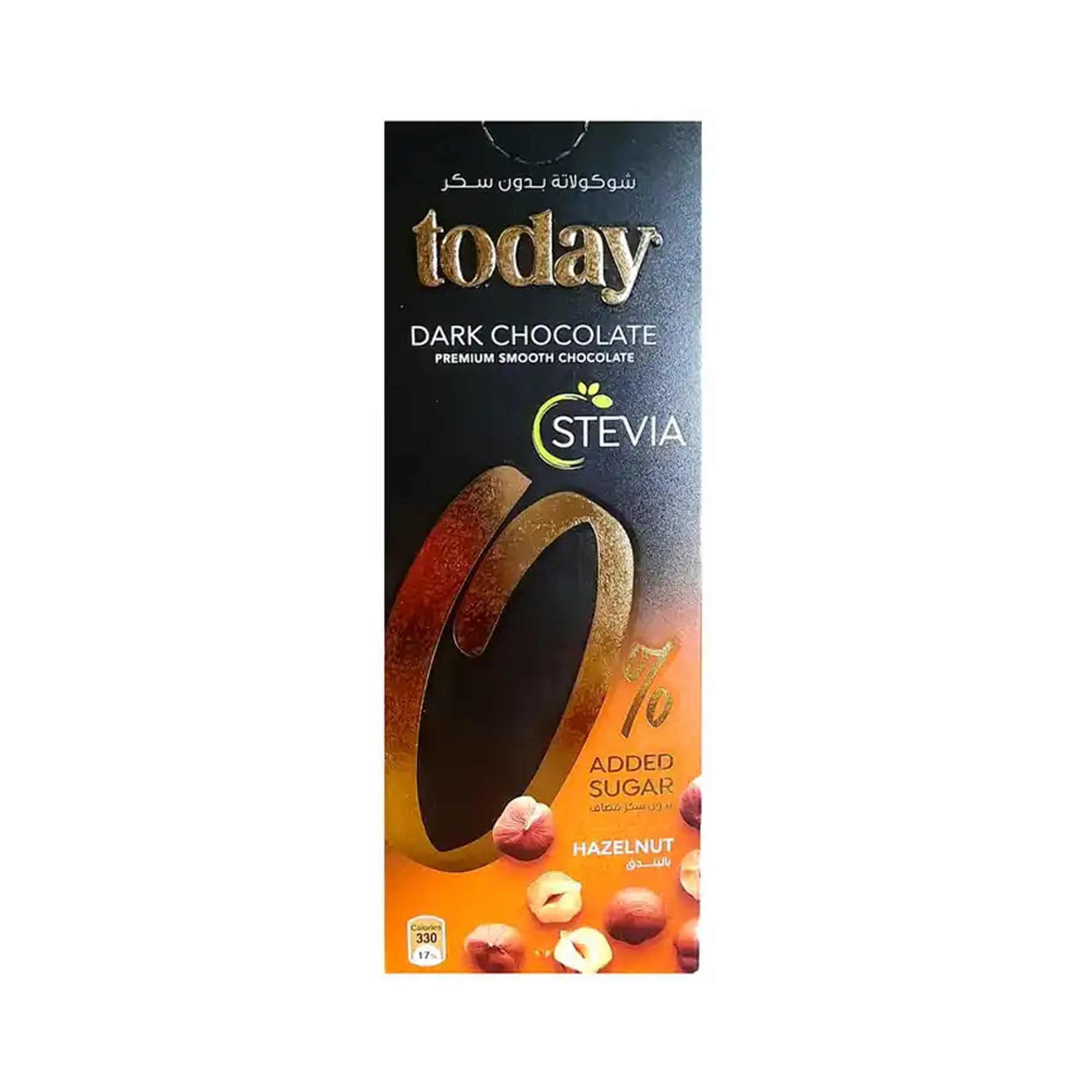 TODAY Dark Chocolate With Hazelnut Stevia 65 g