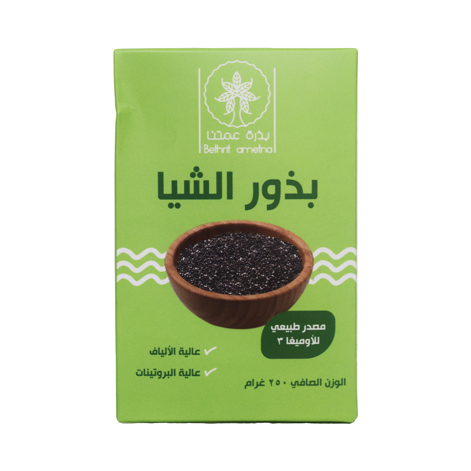 Bethrtammtna Chia Seeds 250g