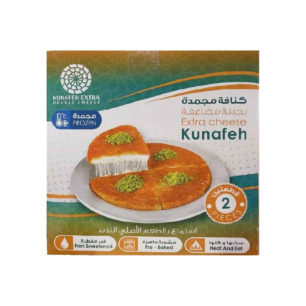 Light And Sweet Kunafeh Low Carb 2 * 200 g