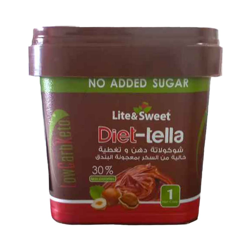 Light And Sweet Chocolate Hazelnut Spread 300 g