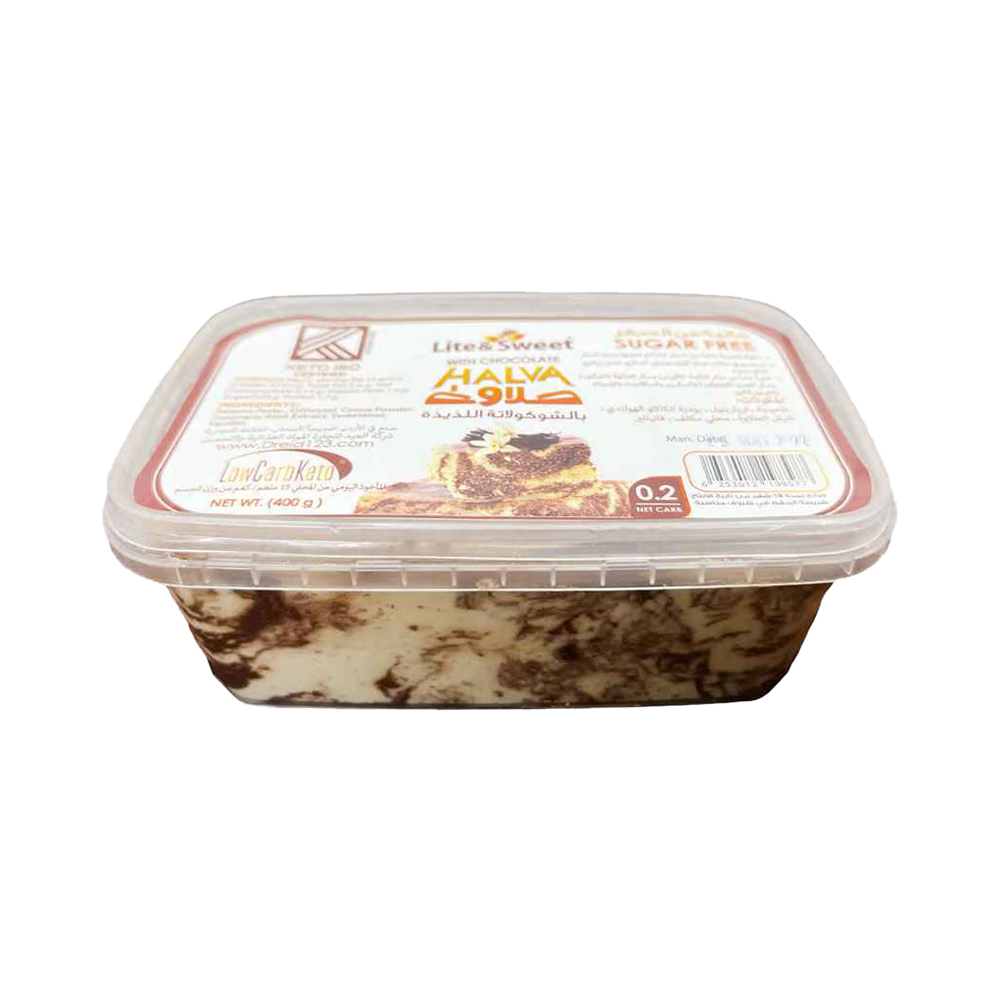 Light And Sweet Chocolate Halawa 400 g