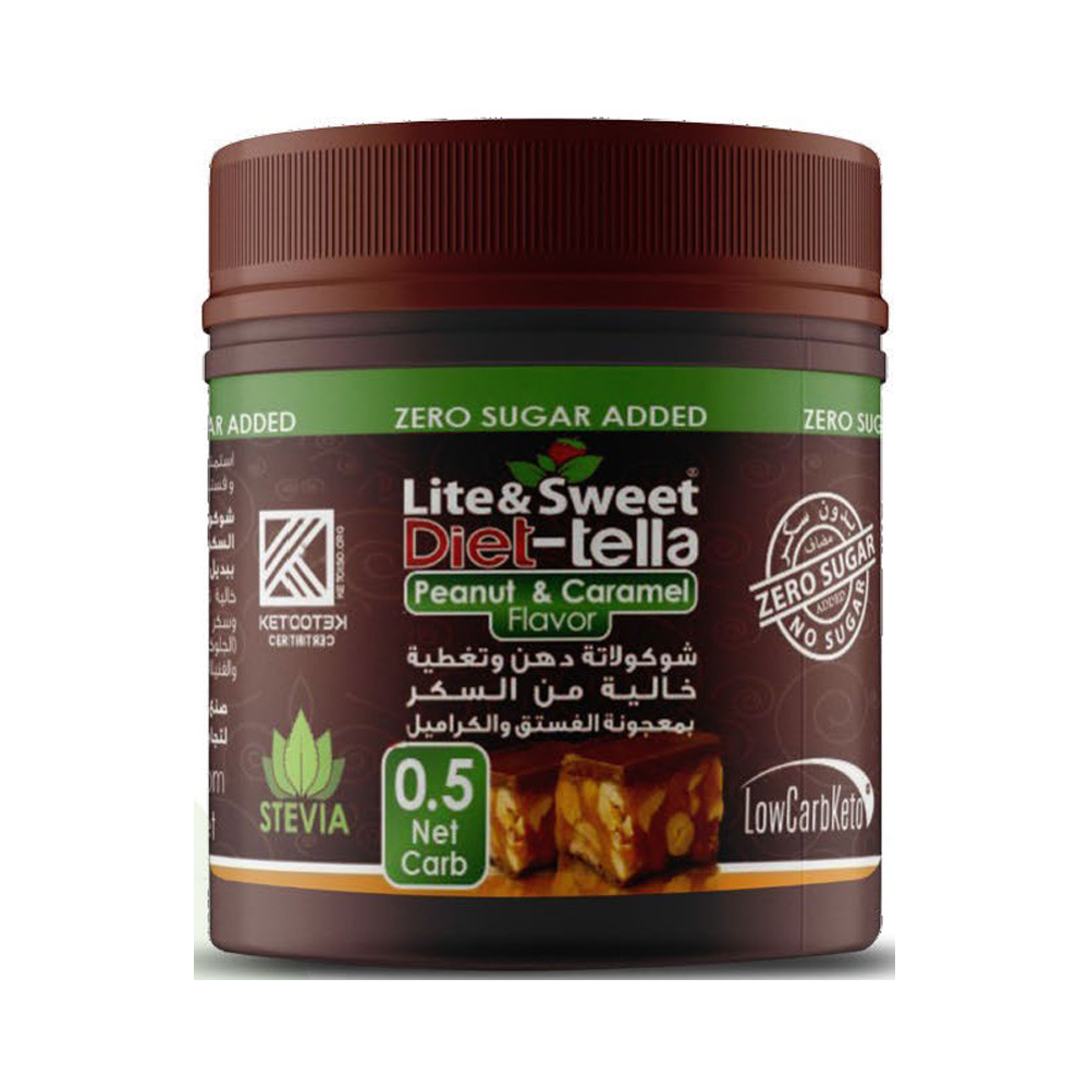 Light And Sweet Chocolate Pistachio Spread And Caramel 300 g