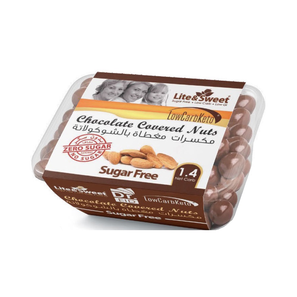 Light And Sweet Almond Chocolate Balls 300 g