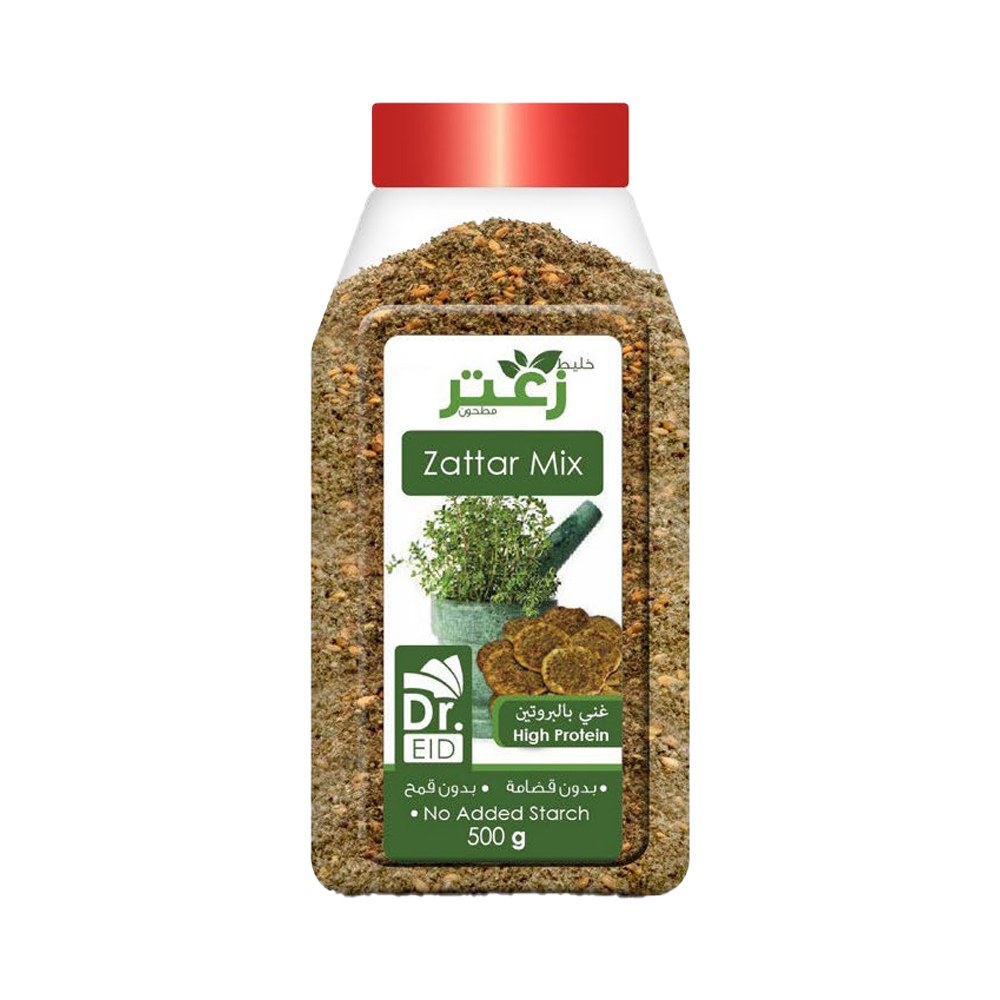 Light And Sweet Zatar 500g