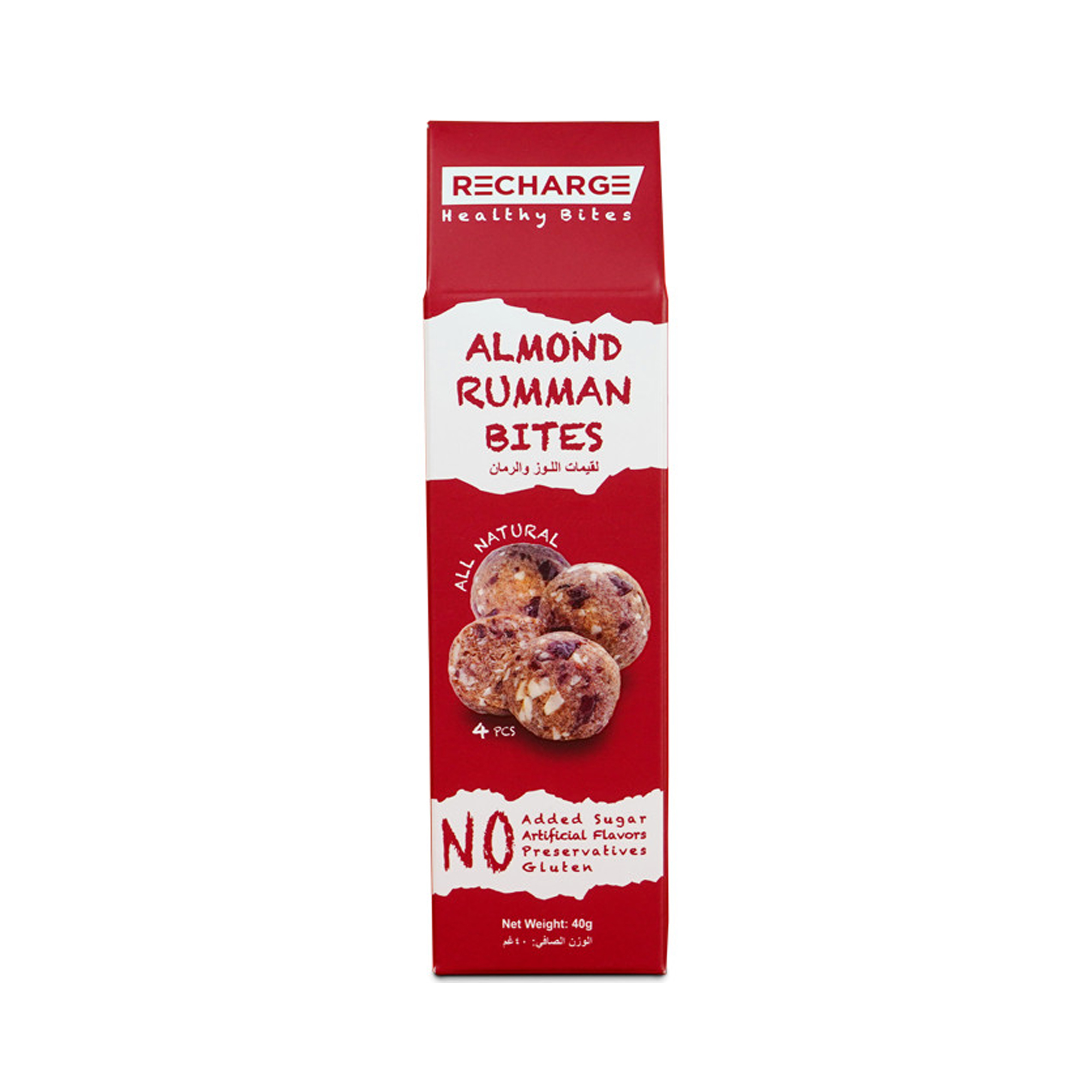 Recharge Almond Pomegranate Balls 40g