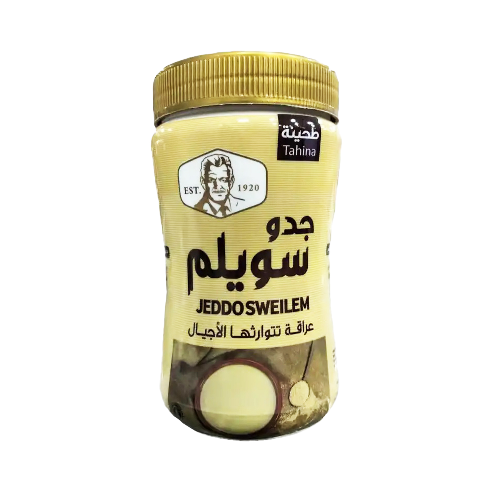 Swailem Tahini 400g