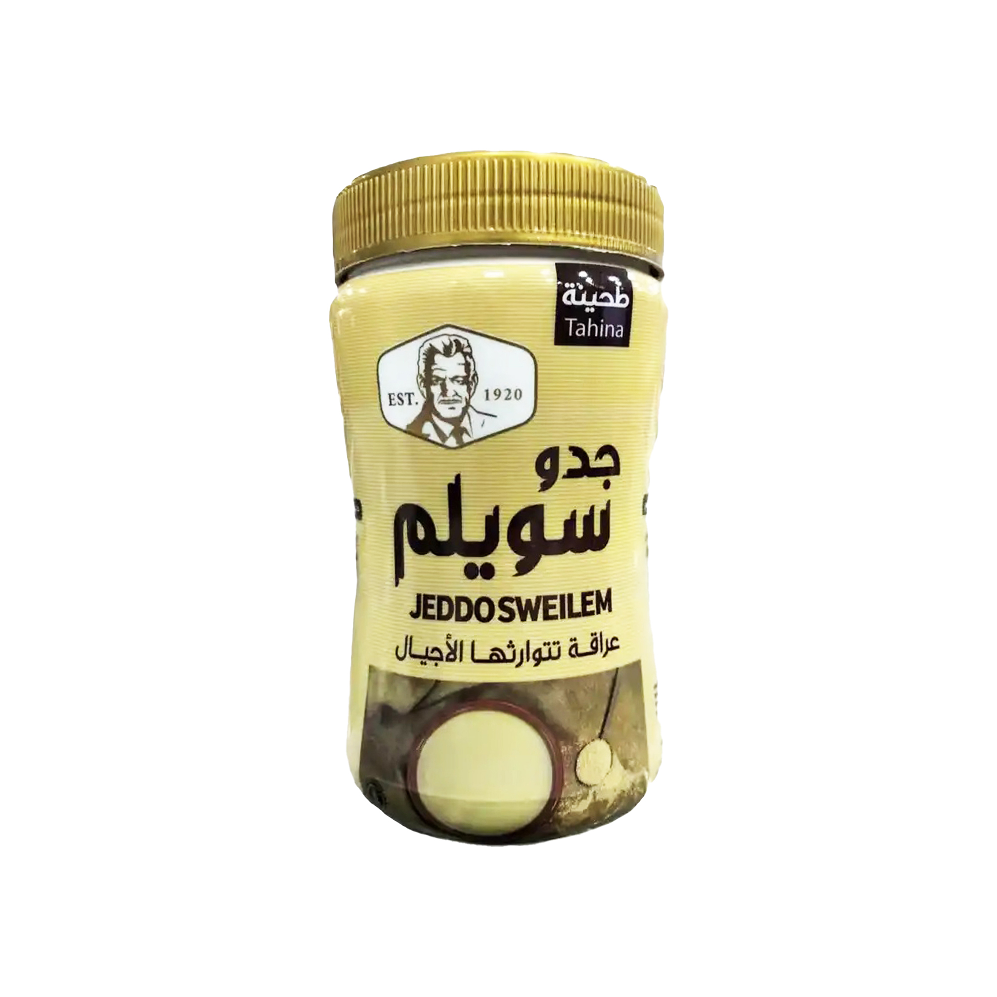 Swailem Tahini 250g