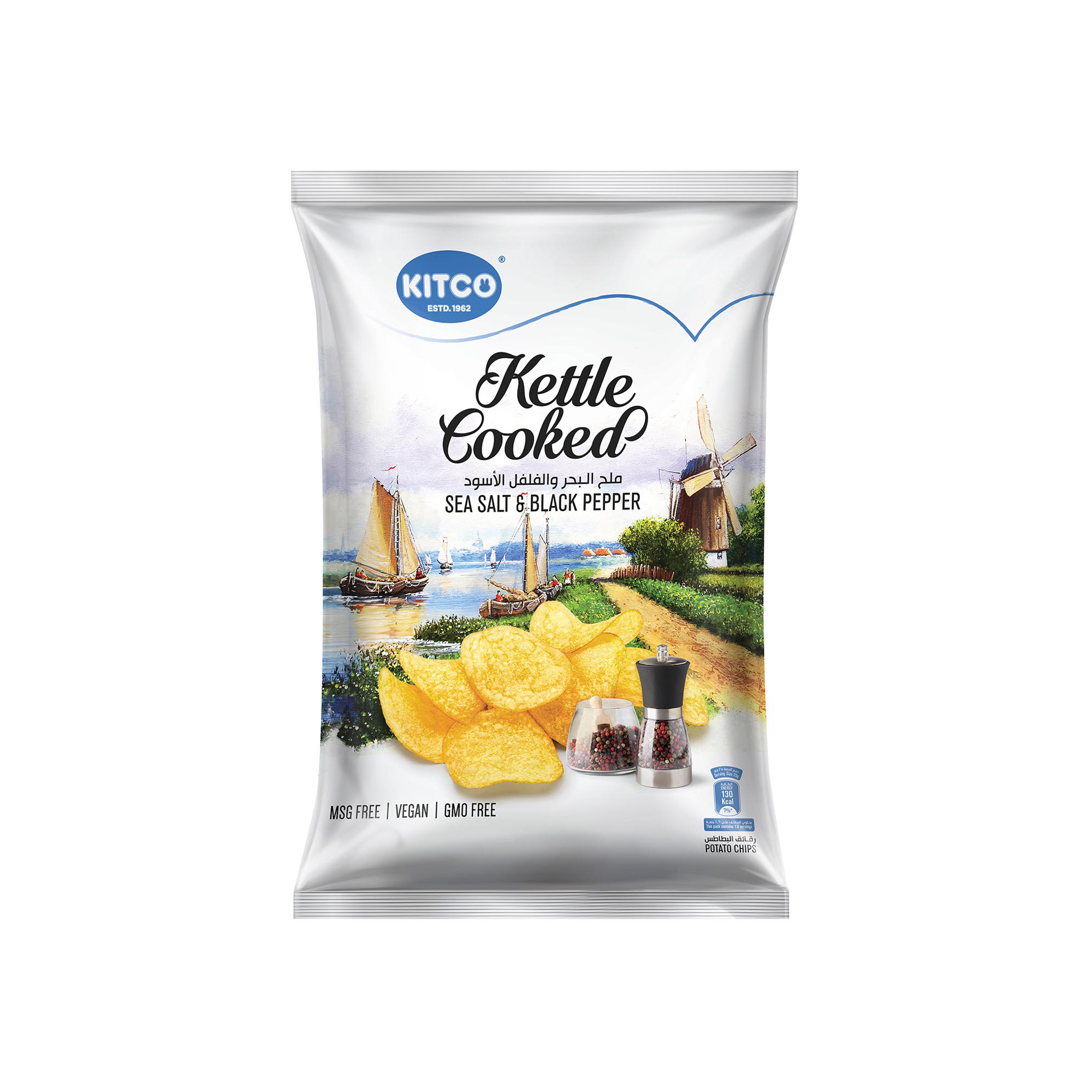 Kettle Cooked Chips Multiple Flavors 40g