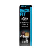 Fade Fit Coconut Snack Packs 30g