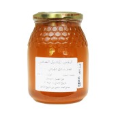 عسل البرتقال اسباني 1كغم