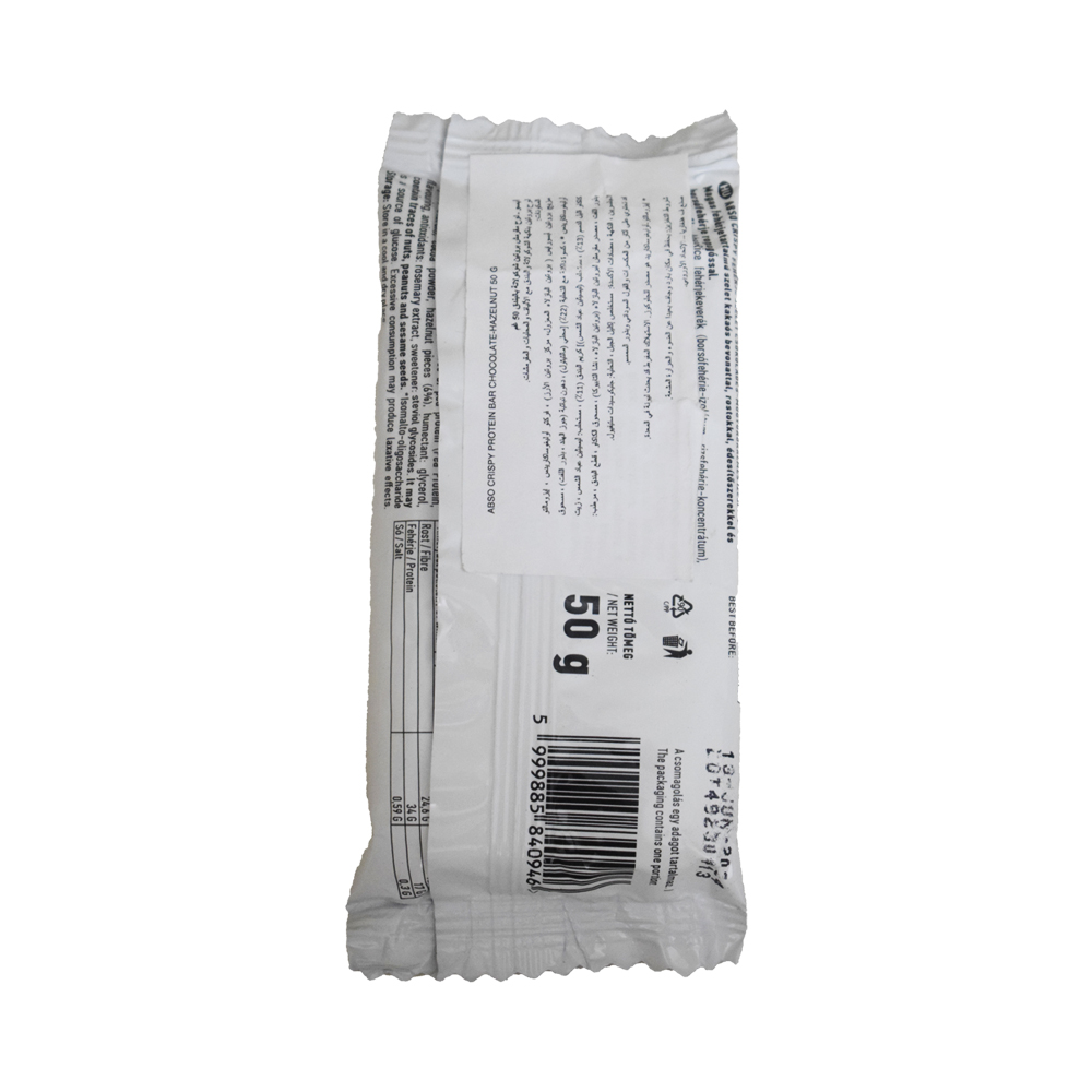 Abso Vegan Protein Bar With Chocolate And Hazelnut Cream Flavor 50 Gram ...