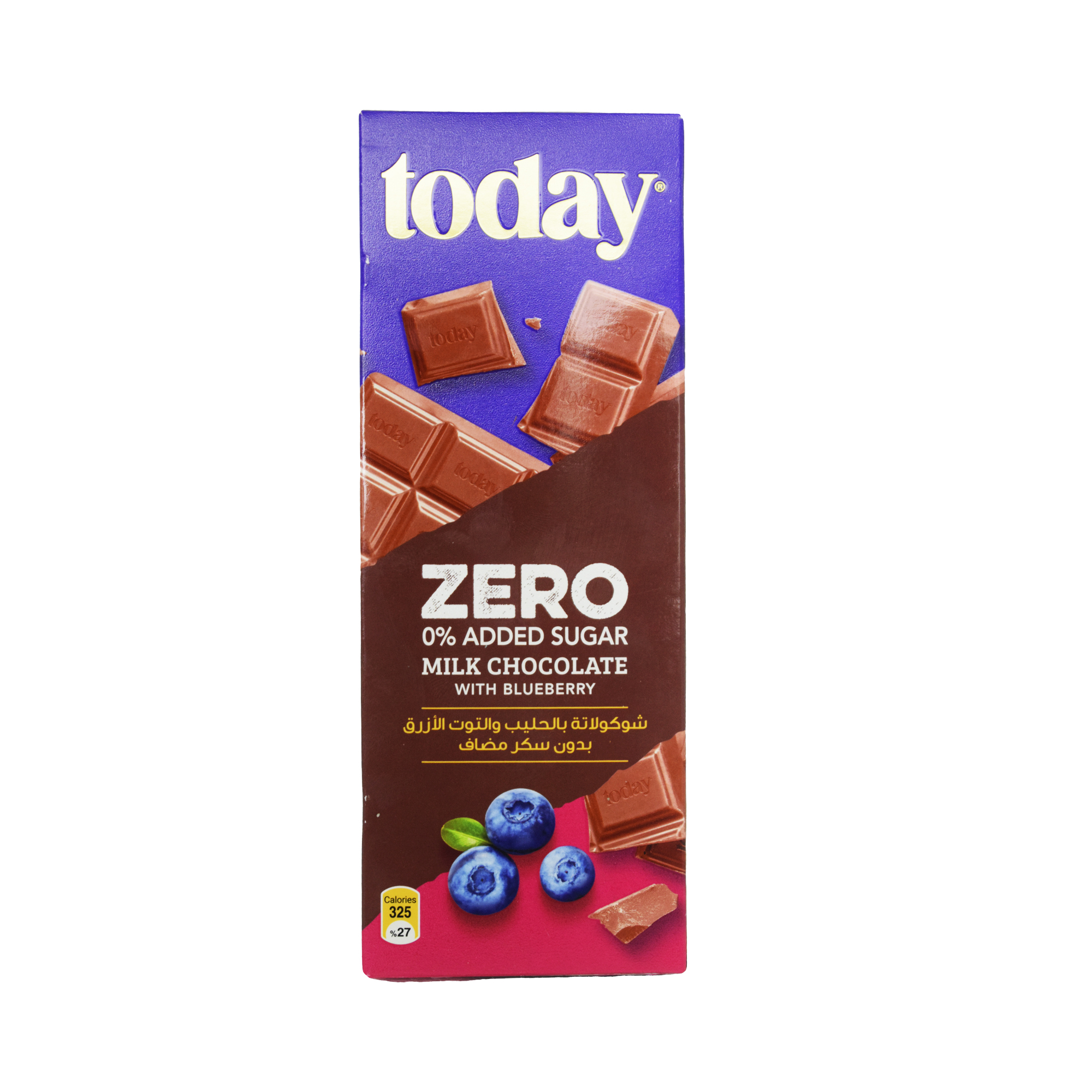 Today Milk Chocolate With Blueberry 65g