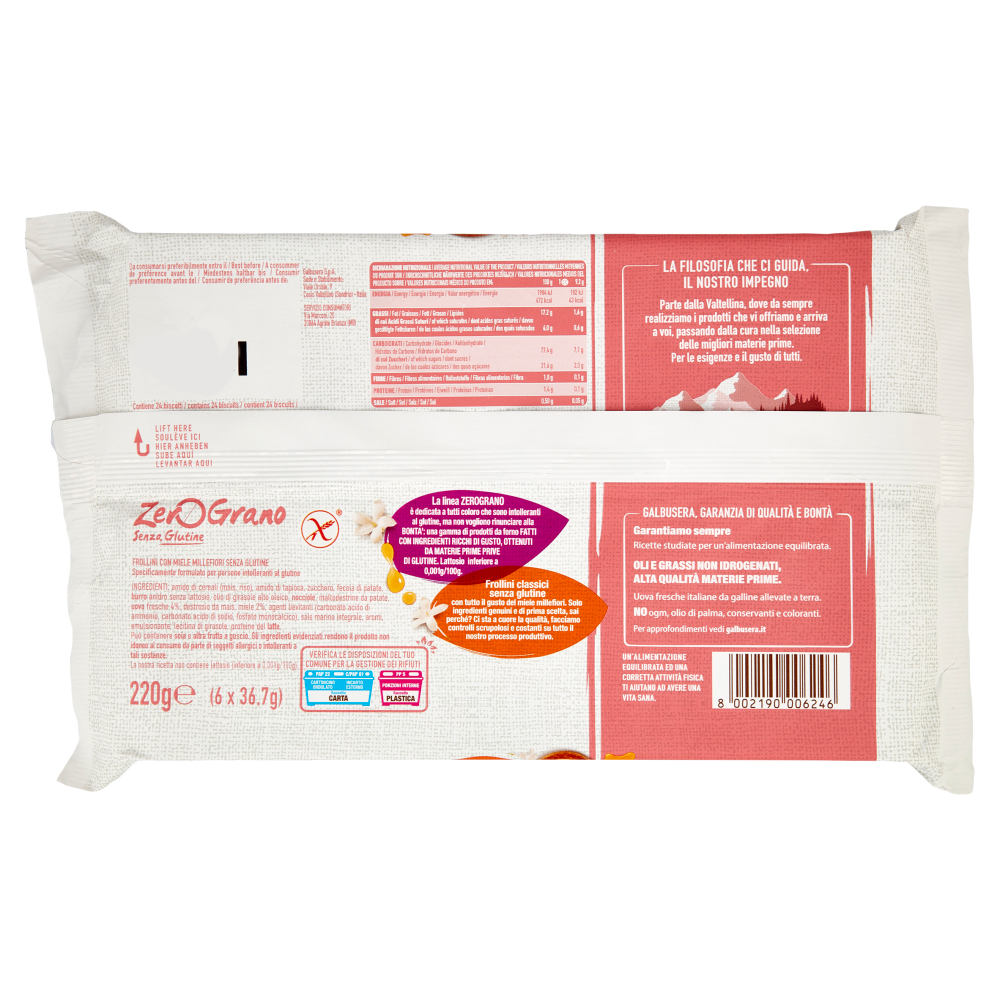 ZeroGrano Cacao e nocciole Gluten e Lactose free - Shop Galbusera